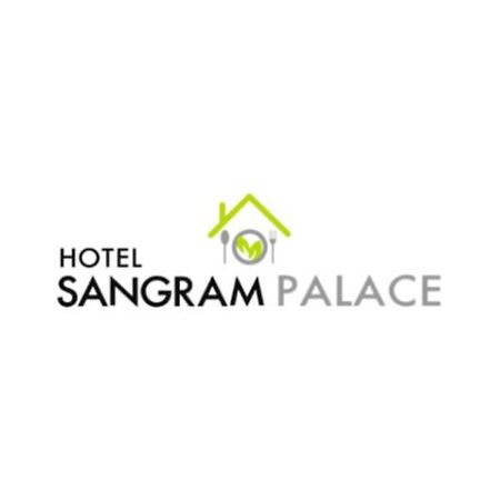 Hotel Sangram Palace Shirur 外观 照片